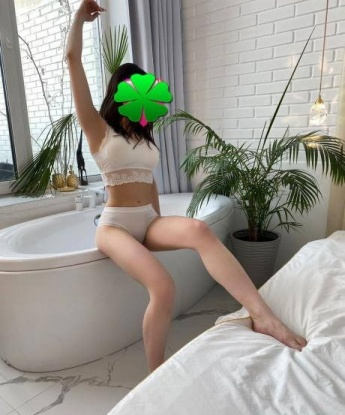 Владислава